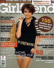 Angelica Panganiban Girlfriend magazine cover - July 2008